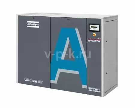 AQ 55 VSD 13 WC Pack