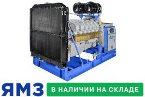 Дизельный генератор ТСС АД-315С-Т400-2РМ2 Stamford 029341 Дизельный генератор ТСС АД-315С-Т400-2РМ2 Stamford 029341 фото
