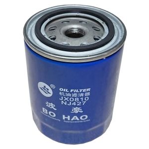 Масляный фильтр JX 0810 Масляный фильтр JX 0810 фото