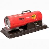 Тепловая пушка  Passat 15 M