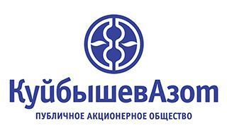 ОАО «КуйбышевАзот» (Самара) ОАО «КуйбышевАзот» (Самара)