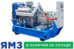 Дизельный генератор ТСС АД-60С-Т400-2РМ2 Marelli 029361 Дизельный генератор ТСС АД-60С-Т400-2РМ2 Marelli 029361 фото