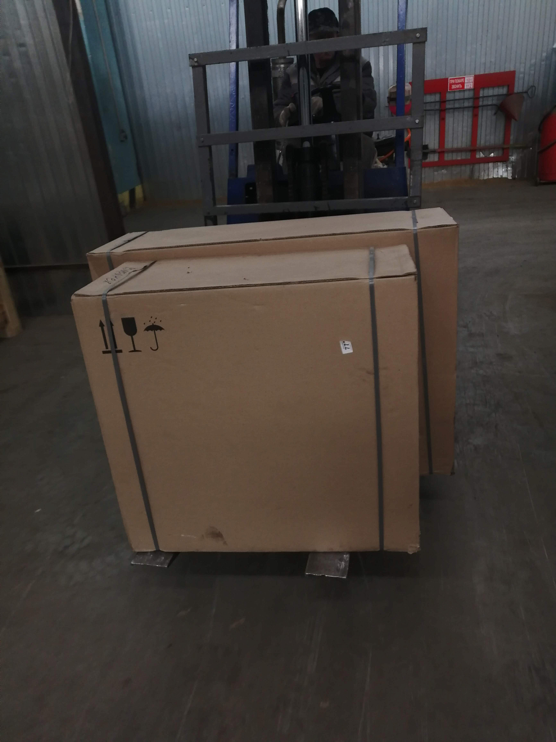 Отгрузка оборудования Ремеза дилеру Отгрузка оборудования Ремеза дилеру