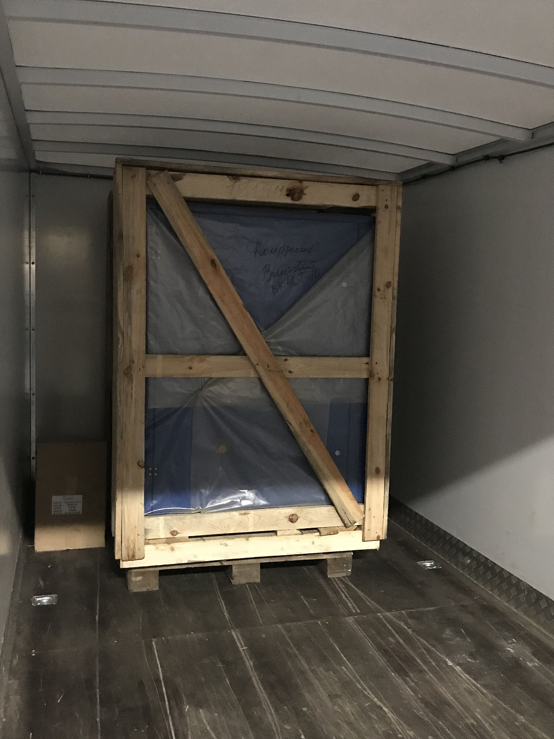 Отгрузка ВК50Т-10 для морского судоходства