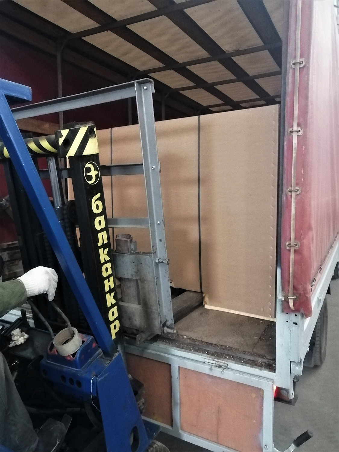 Отгрузка 270LB75 для ТехЭлектроИнвест г. Воронеж