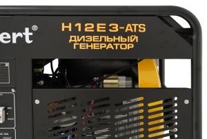 Дизельный генератор Habert H12E3-ATS 00159597 фото