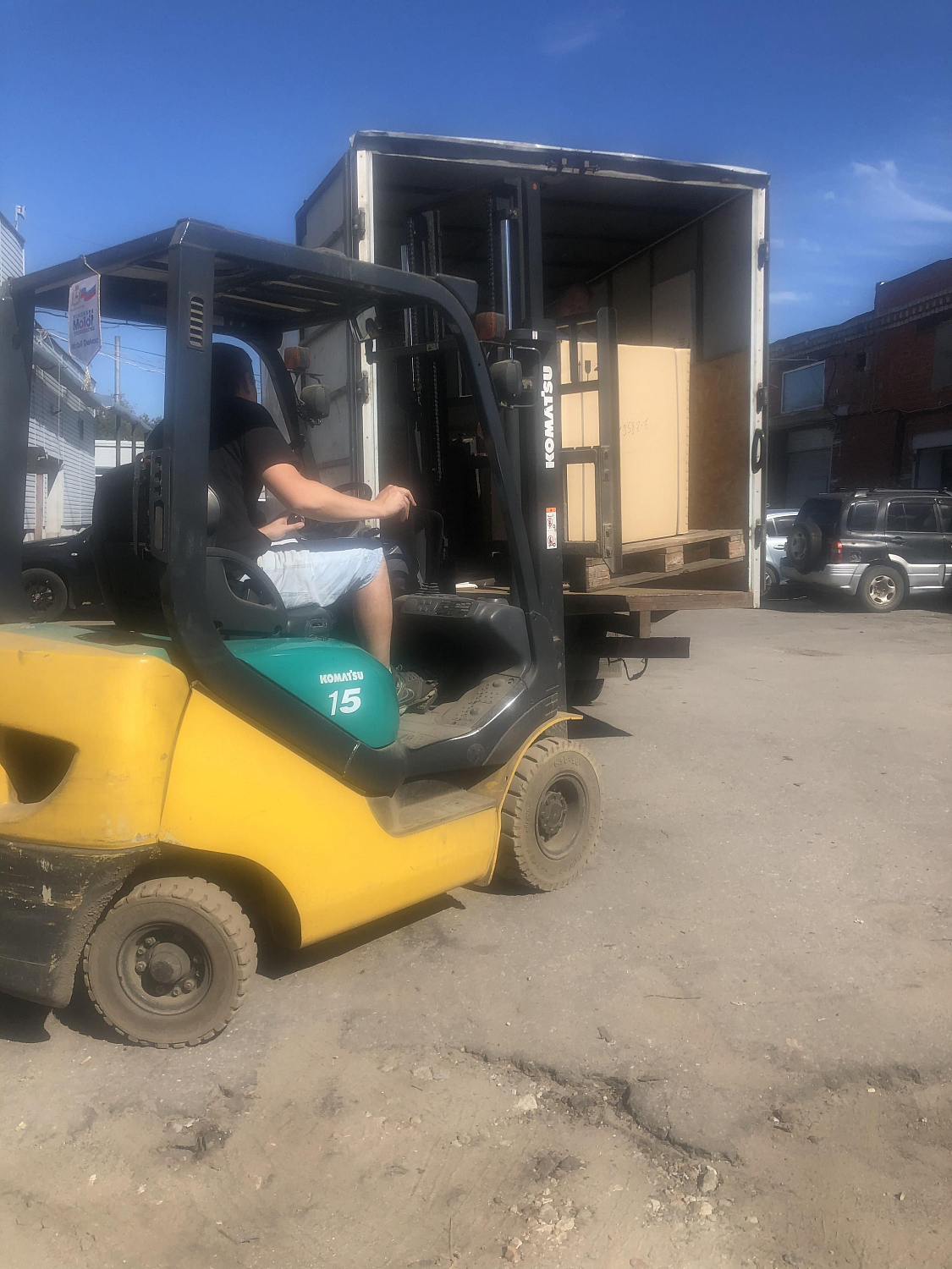 Отгрузка REMEZA СБ4/С-200.LB40 в Нижнем