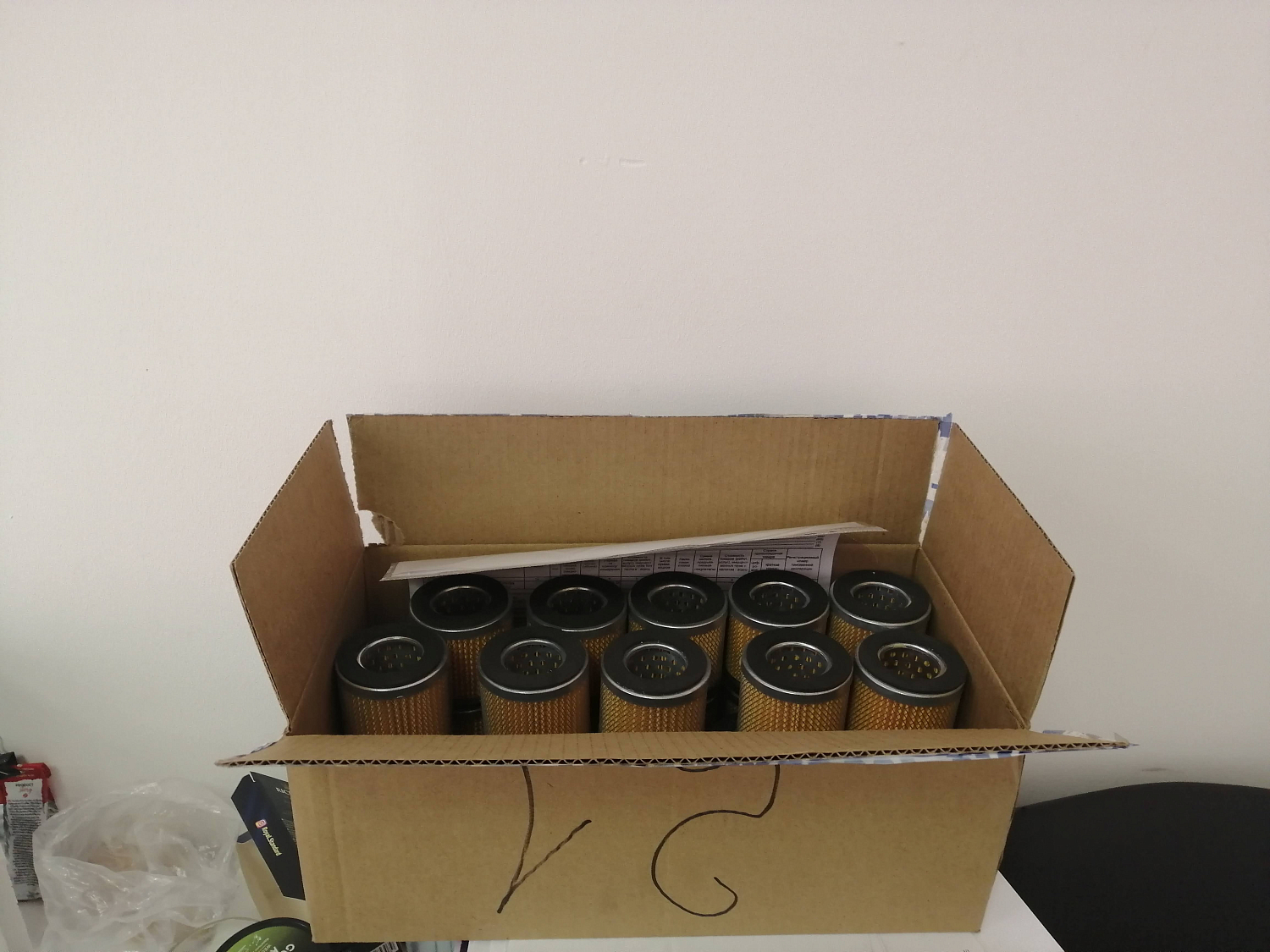 Отгружены запчасти для поршневого блока