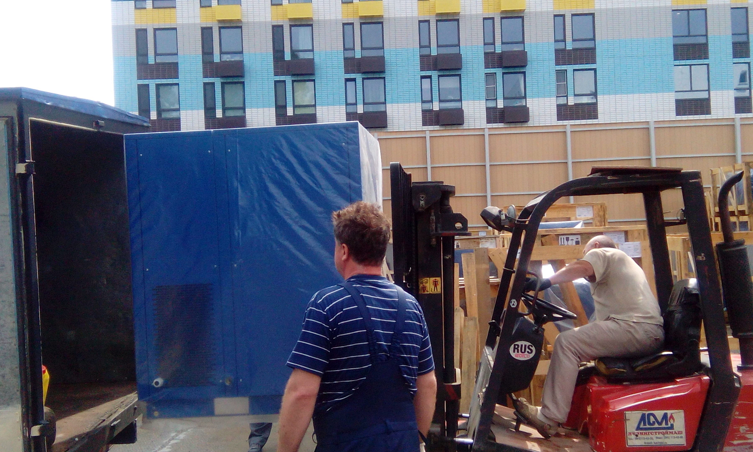 Отгрузка винтового компрессора Remeza ВК50-8 в Екатеринбург Отгрузка винтового компрессора Remeza ВК50-8 в Екатеринбург