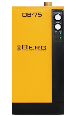 Рефрижераторный осушитель Berg OB-75 16 бар