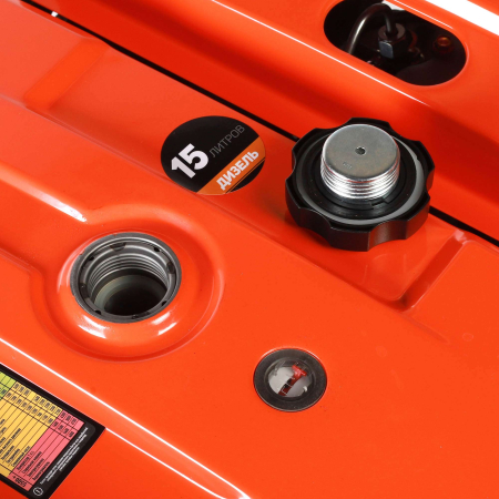 Дизельный генератор  GRD 5500 AW