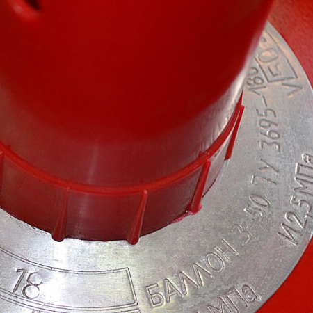 Баллон пропановый 50 л (новый, пустой)