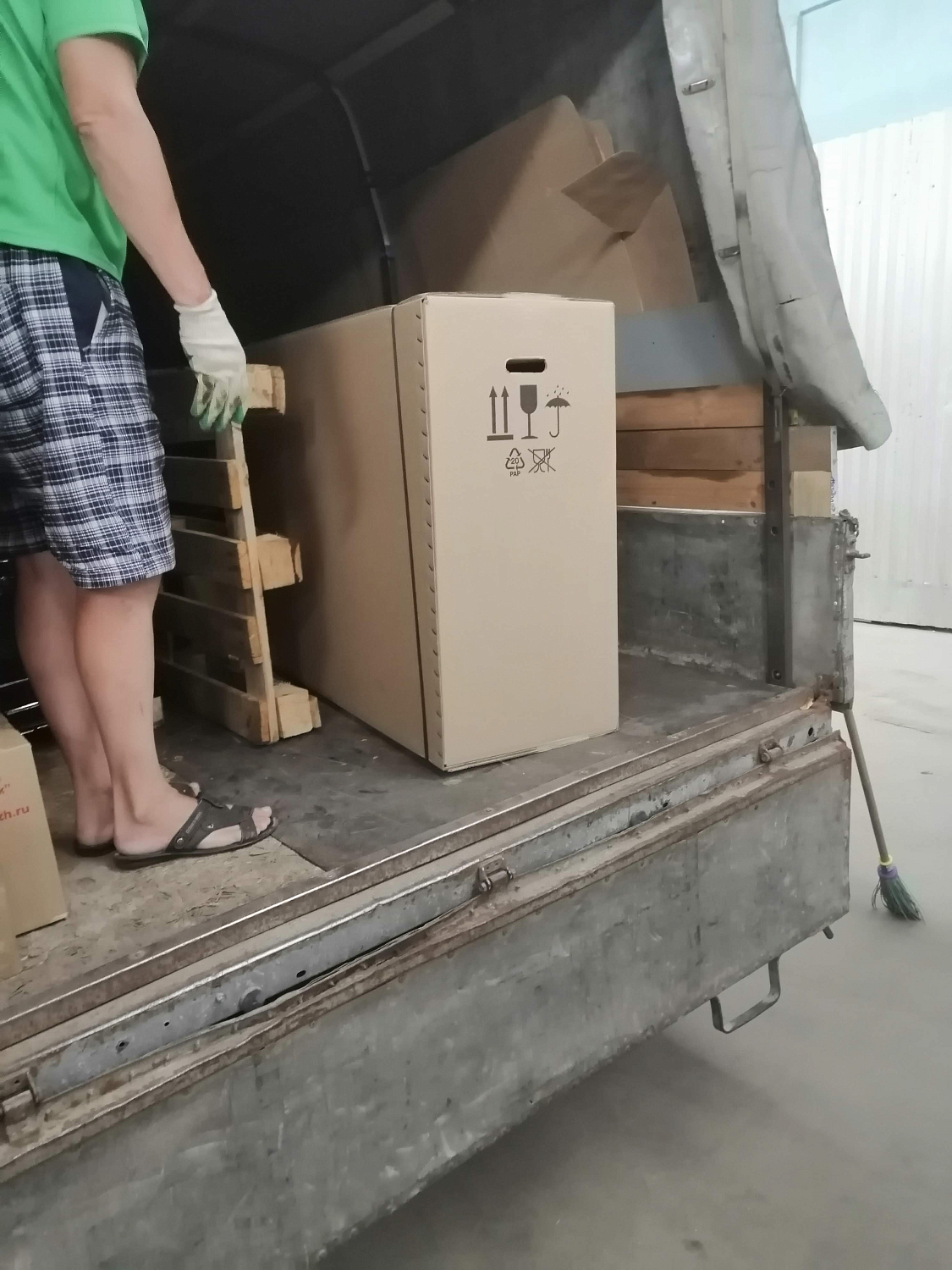 Отгружен REMEZA СБ4/С-200.LB30A