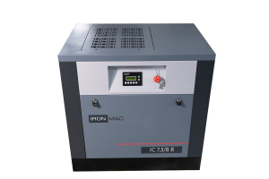 Винтовой компрессор IRONMAC IC 7,5/8 B масляный с ременным приводом Винтовой компрессор IRONMAC IC 7,5/8 B масляный с ременным приводом фото