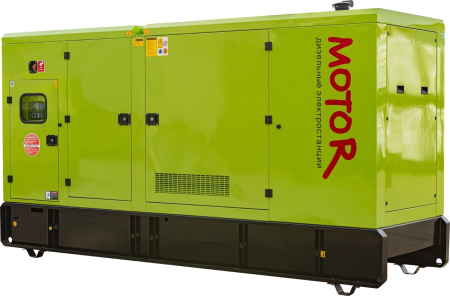 Дизельный генератор  АД250-T400 кожух