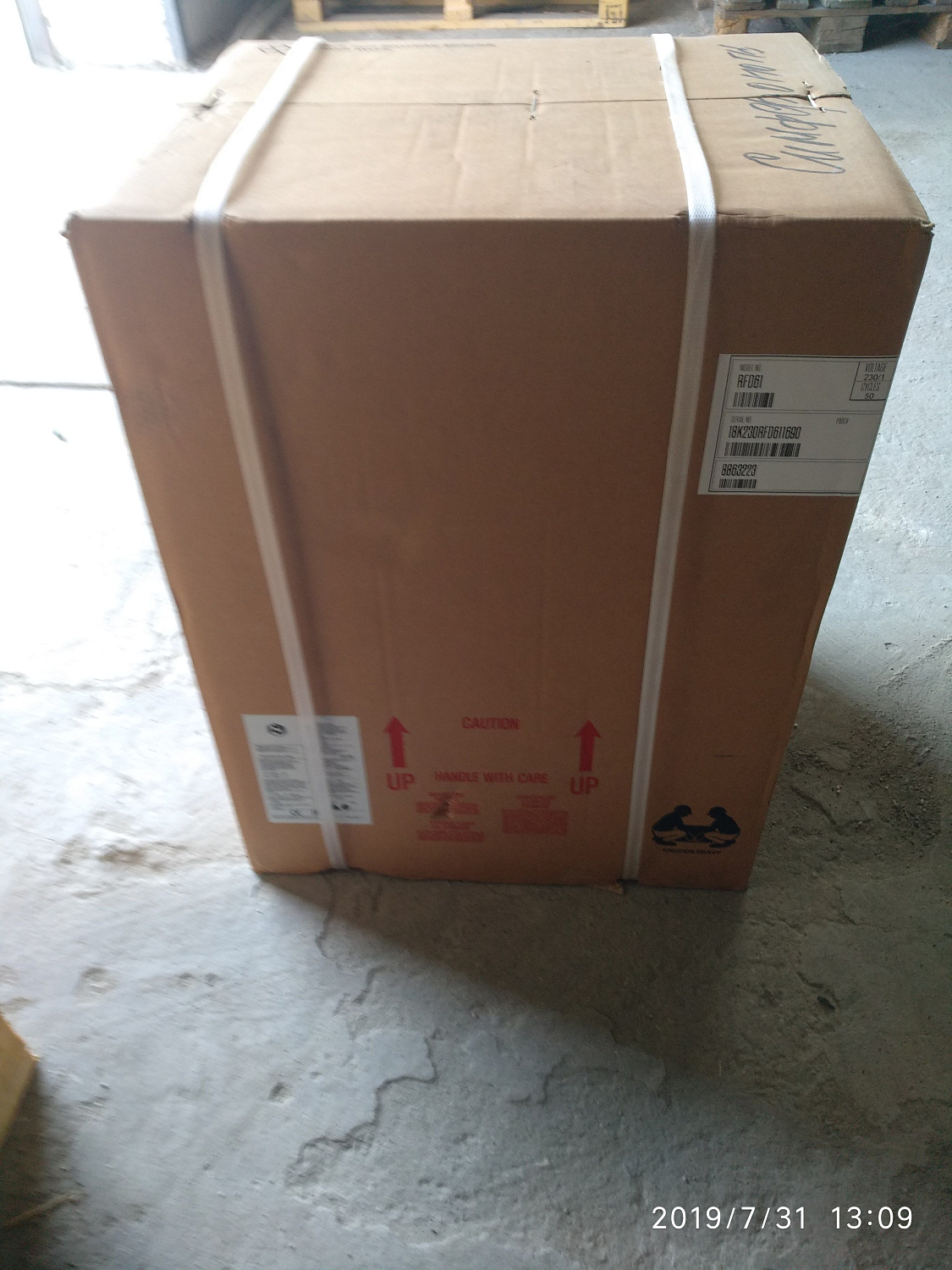 Отгрузка ресивера и осушителя