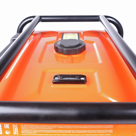 Бензиновый генератор  GRA 8500 AWS