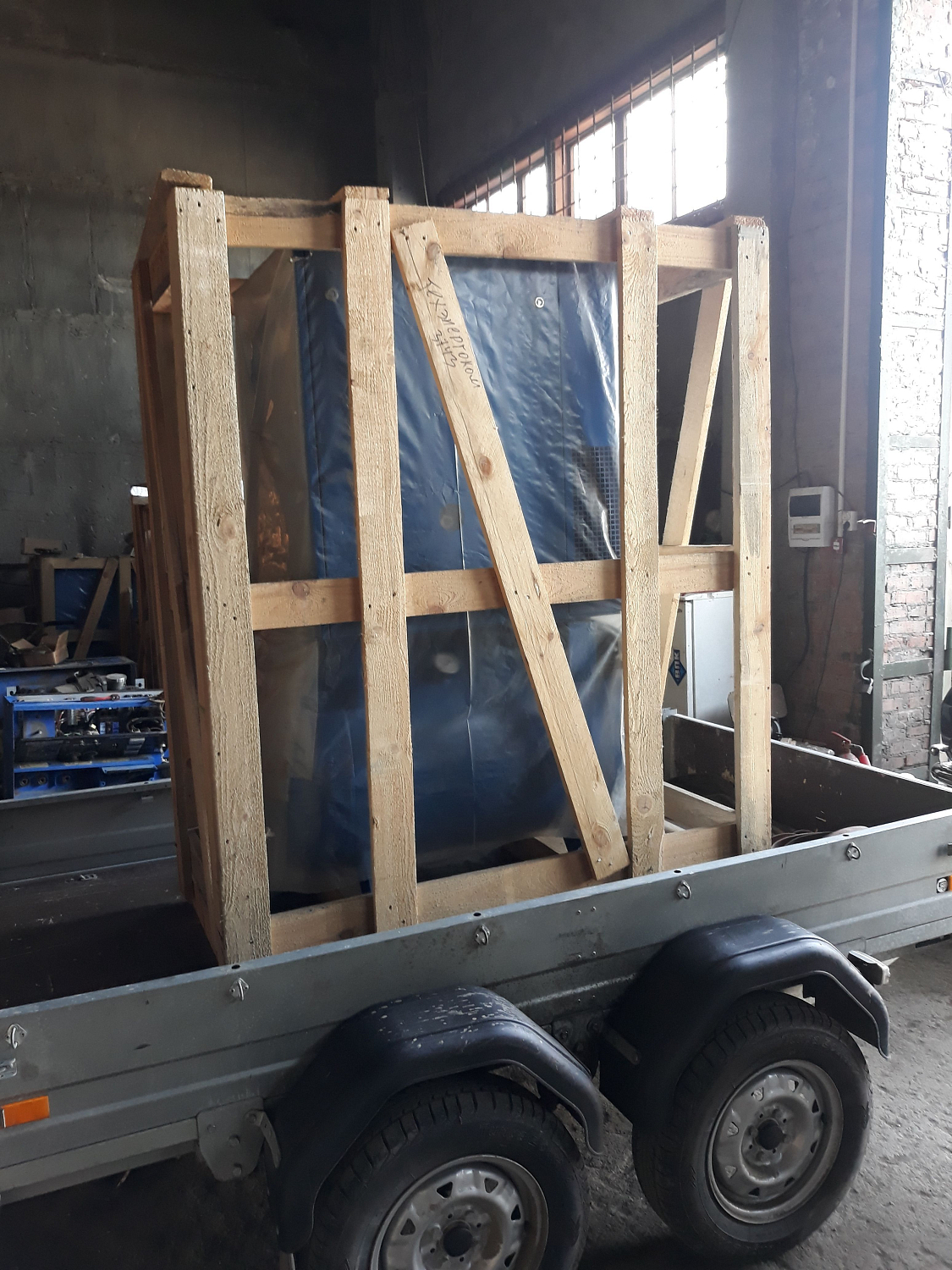 Отгрузка ВК7Е-8-270