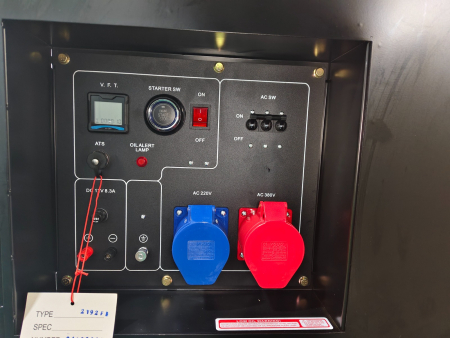 Дизельный генератор  S13000DE3