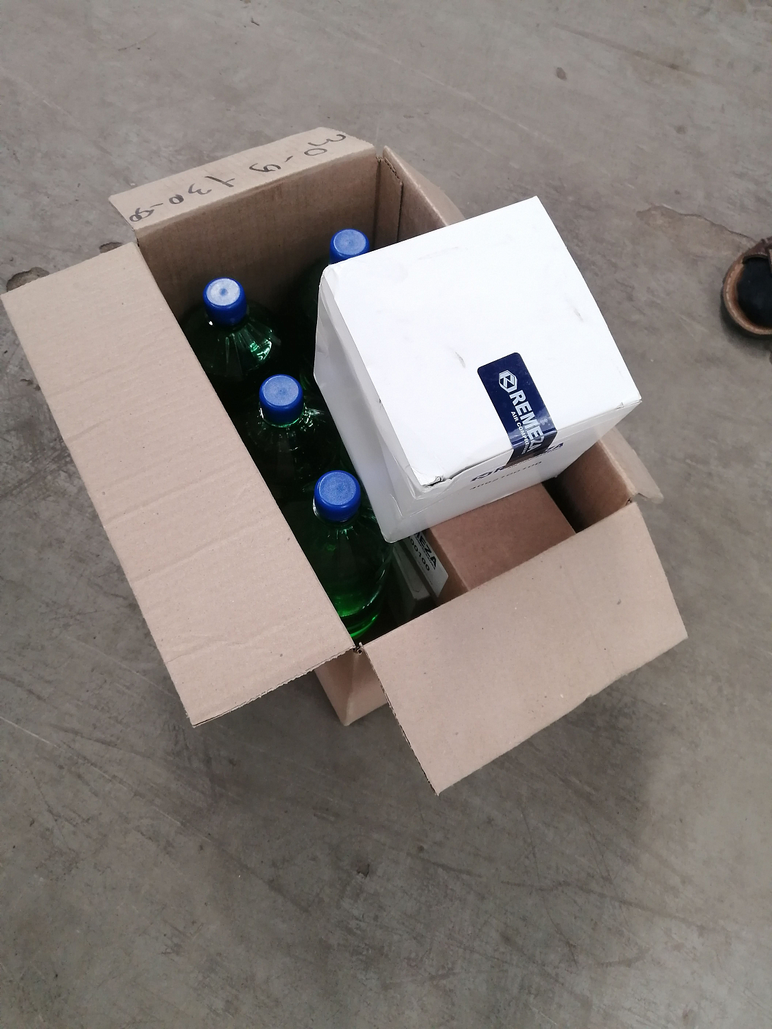 Отгрузка масла и фильтров