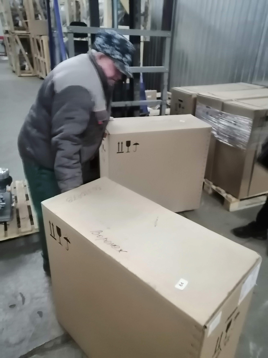 Отгрузка СБ4/С-50J1047B дилеру