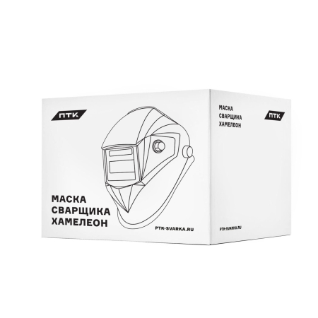 Маска сварщика хамелеон ПТК SK20 SUPER VISION, синяя Маска сварщика хамелеон ПТК SK20 SUPER VISION, синяя