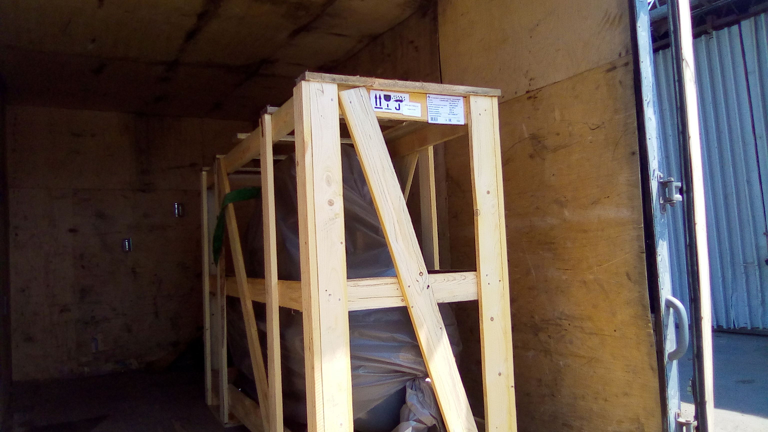 Отгрузка компрессора на 16 бар