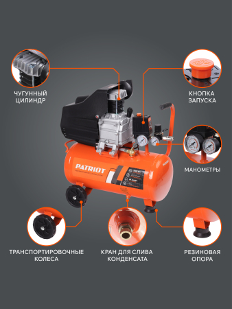 Поршневой компрессор  EURO 24-240