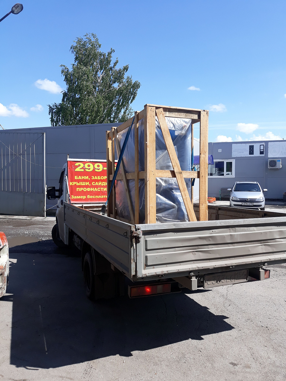 Отгружен винтовой компрессор REMEZA