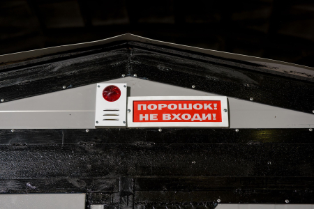 Energa-10-10 Energa-10-10