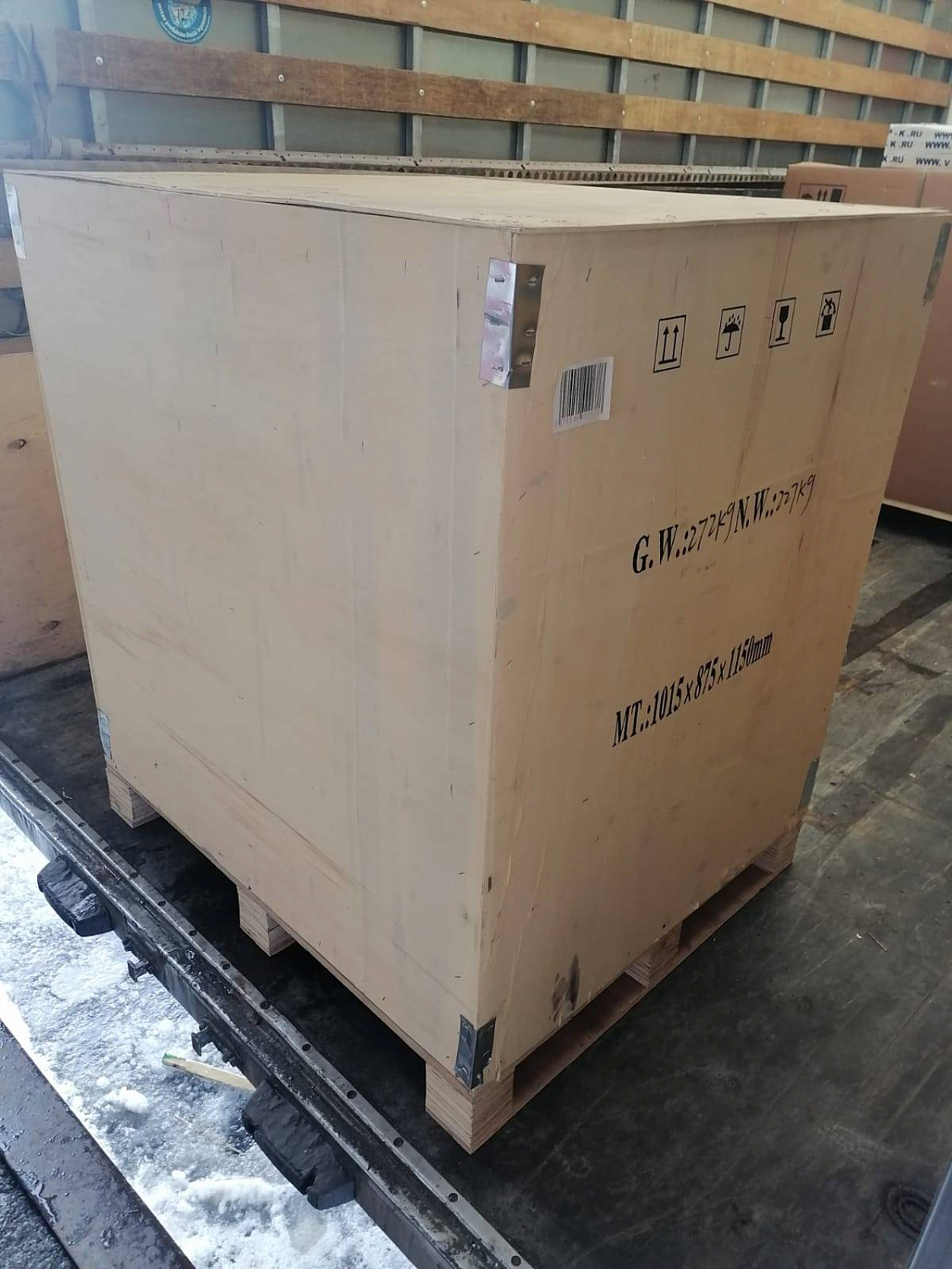 Отгрузка бензинового генератора Zongshen PB 22003 E в г. Санкт-Петербург