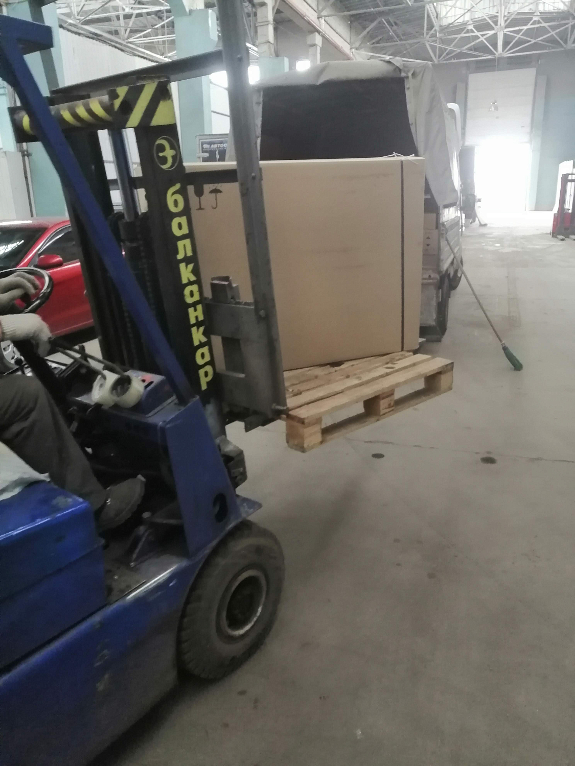 Отгружен REMEZA СБ4/С-200.LB30A