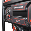 Бензиновый генератор  EPB6000EA
