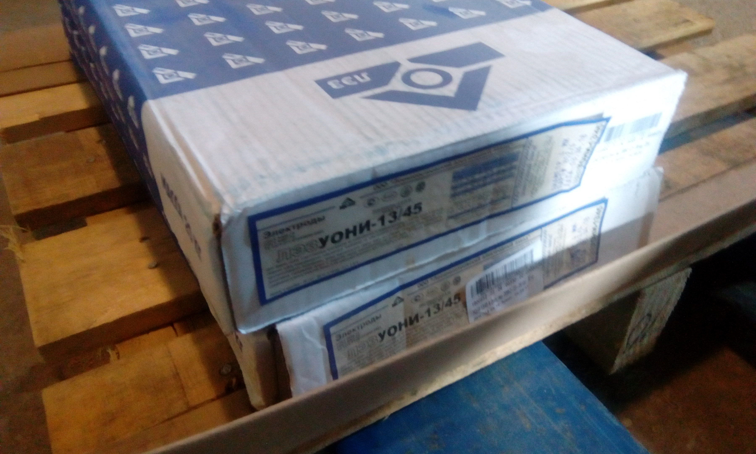 Отгрузка электродов УОНИ 13/45