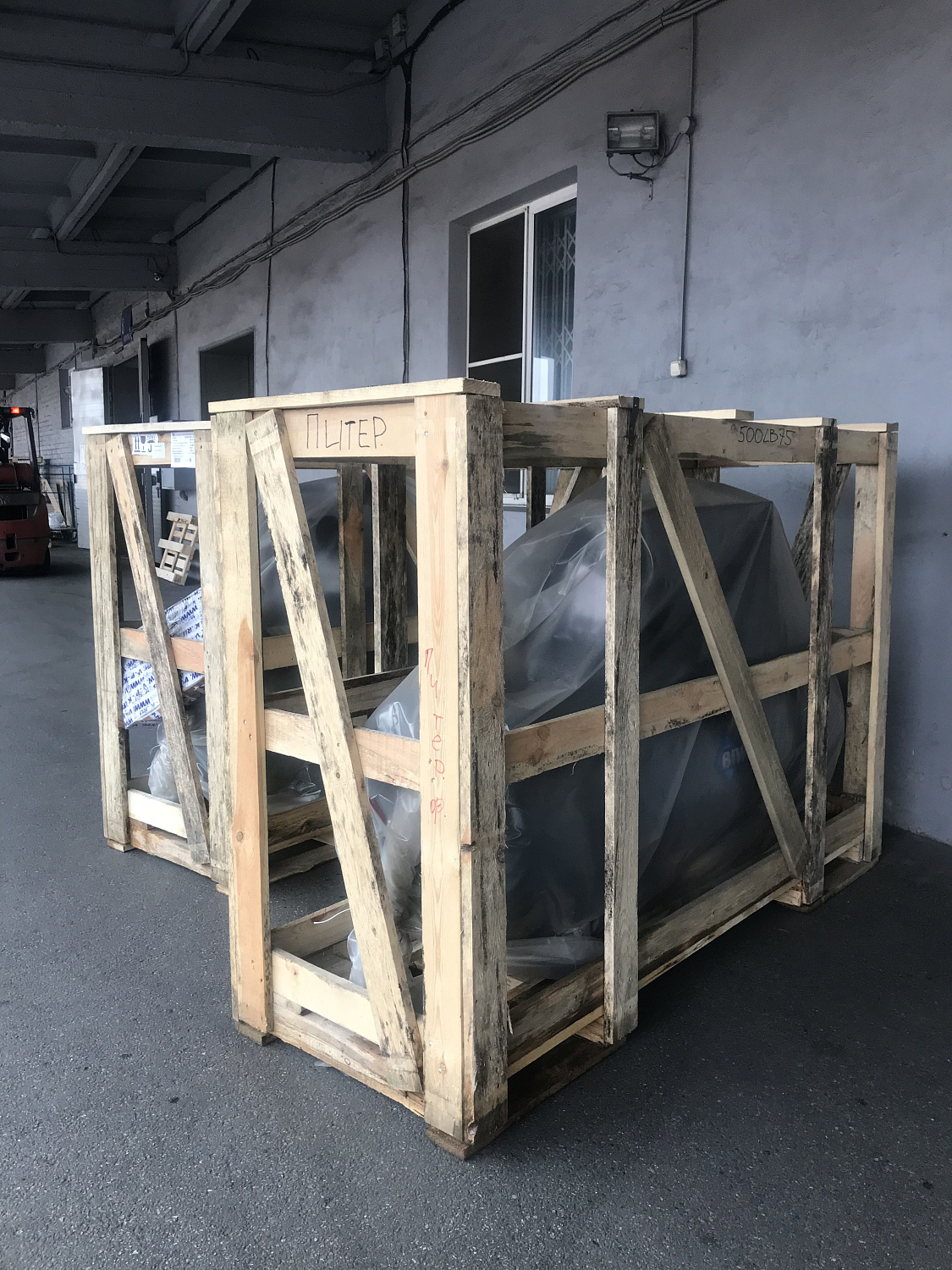 Отгрузка СБ4/С-500.LB75 в Санкт-Петербурге