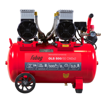 Поршневой компрессор  OLS 500/50 CM2х2 + Набор пневмоинструмента Basic S1000