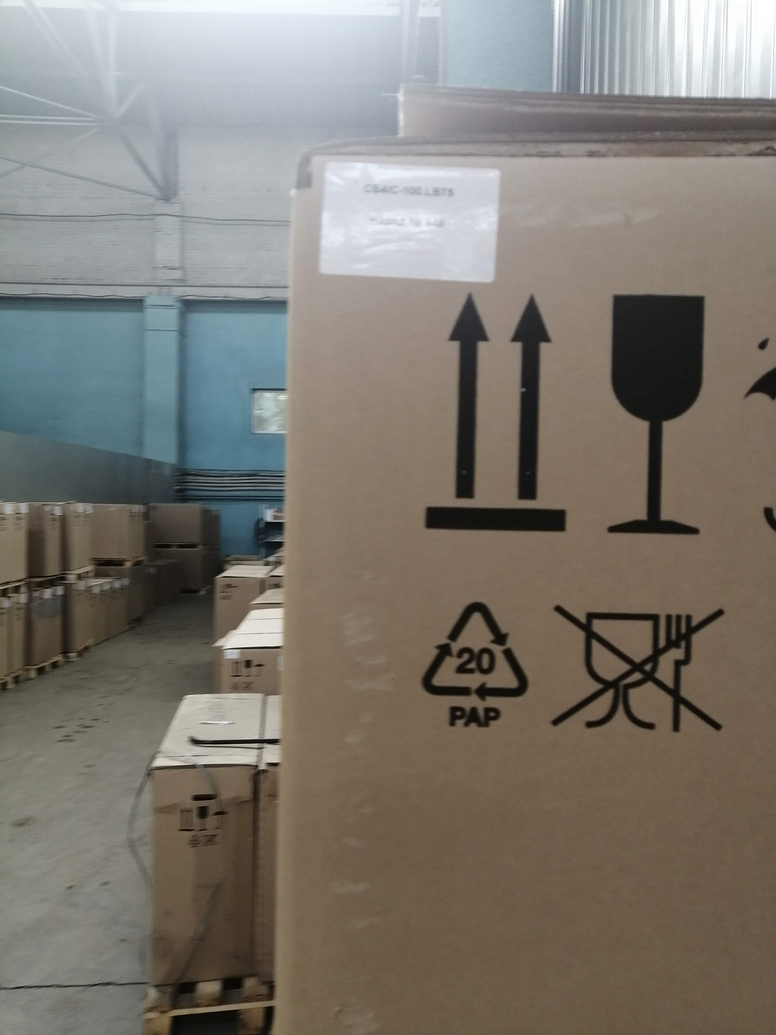 Отгрузка СБ4/С-100.LB75 в Воронеже