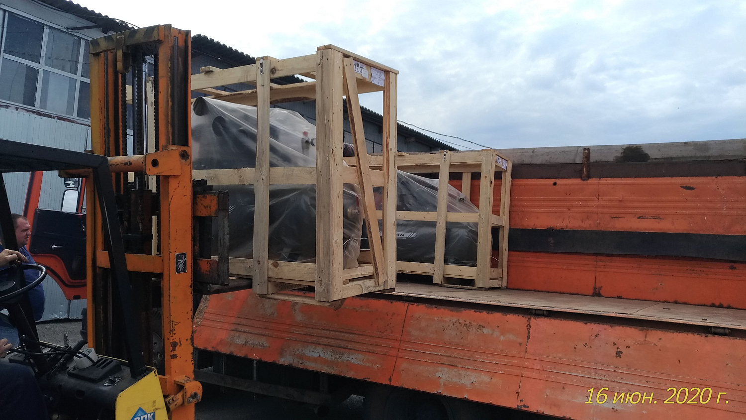 Отгрузка компрессоров в Темрюкский район