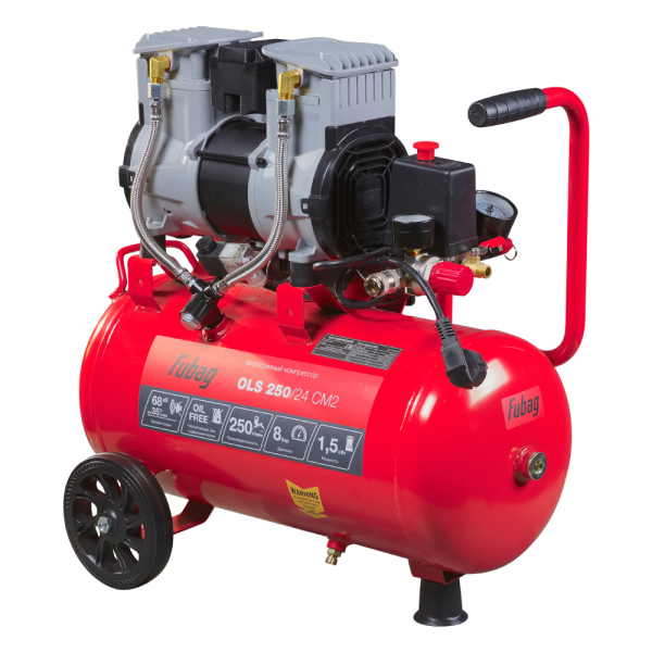 Поршневой компрессор  OLS 250/24 CM2 + Пневмопистолет для накачки в ПОДАРОК