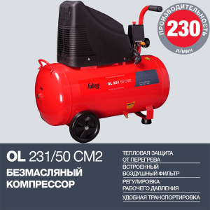 Поршневой компрессор Fubag OL 231/50 29838377 фото