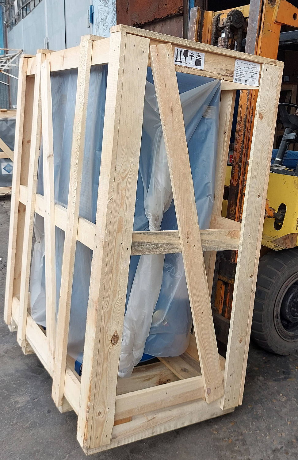 Отгрузка винтового компрессора REMEZA ВК10Е-10-270 и осушителя ALM-RD 75 в г. Краснодар