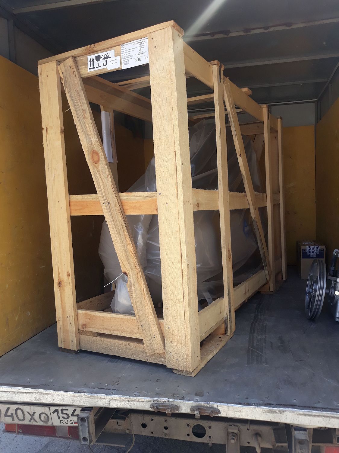 Отгрузка компрессора СБ4/Ф-500.LB75 в г. Новосибирск