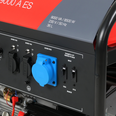 Бензиновый генератор  BS 9000 A ES