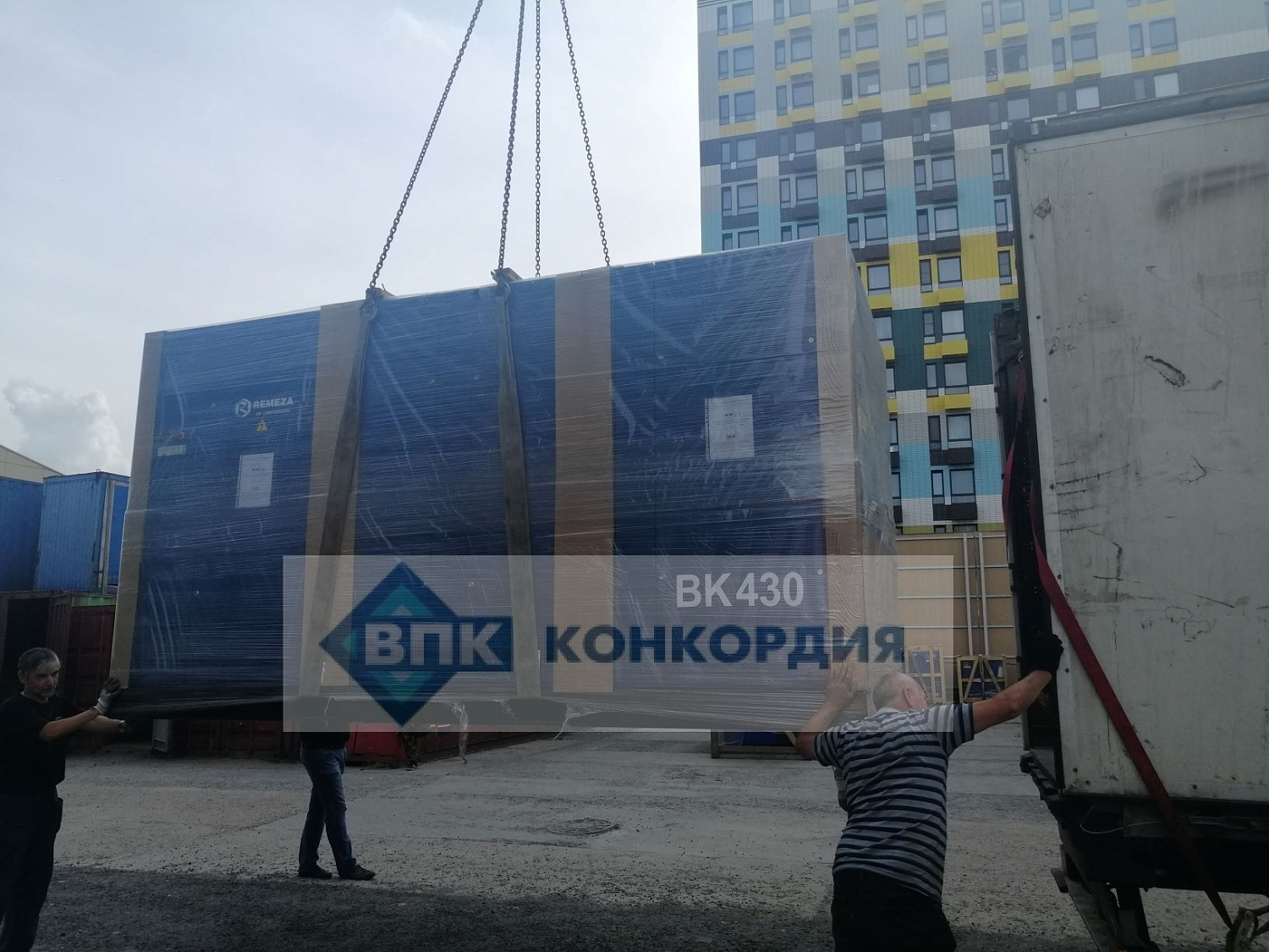 Отгружен компрессор ВК430