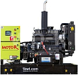 АД20-T400eco-K4100DS