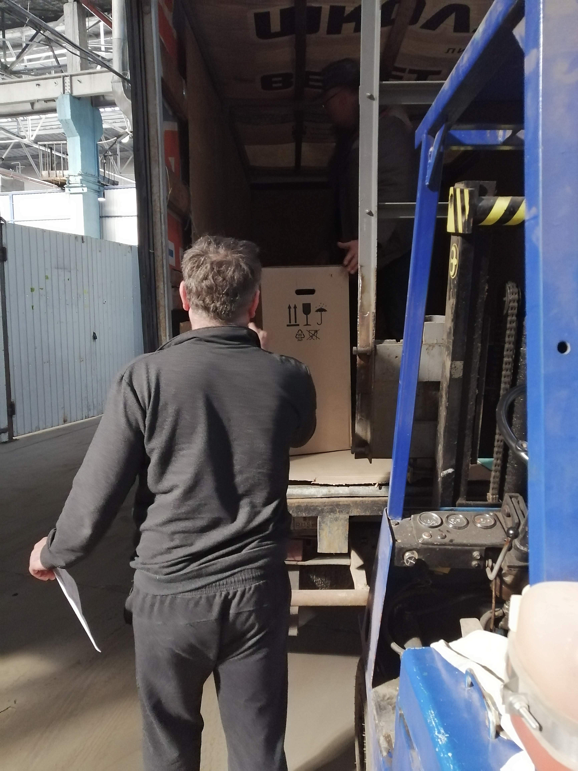 Отгрузка в Воронеже СБ4/С-50.LB30A