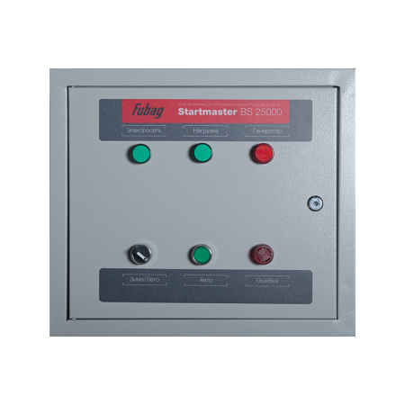 Стартмастер (Startmaster) BS 25000 (230V) для одно- и двухцилиндровых бензиновых электростанций FUBAG мощностью до 22 кВт