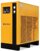 Рефрижераторный осушитель Berg OB-450 13 бар Рефрижераторный осушитель Berg OB-450 13 бар
