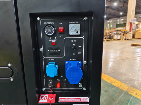 Дизельный генератор  S11000DS