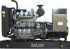 Дизельный генератор  АД50-T400eco